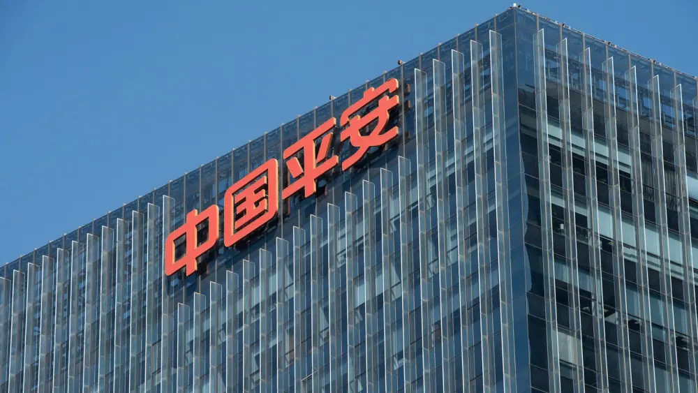 中国平安